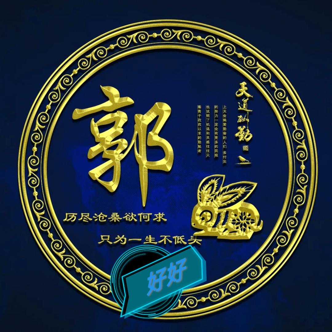 ＆_Perry-Kwok ～💕