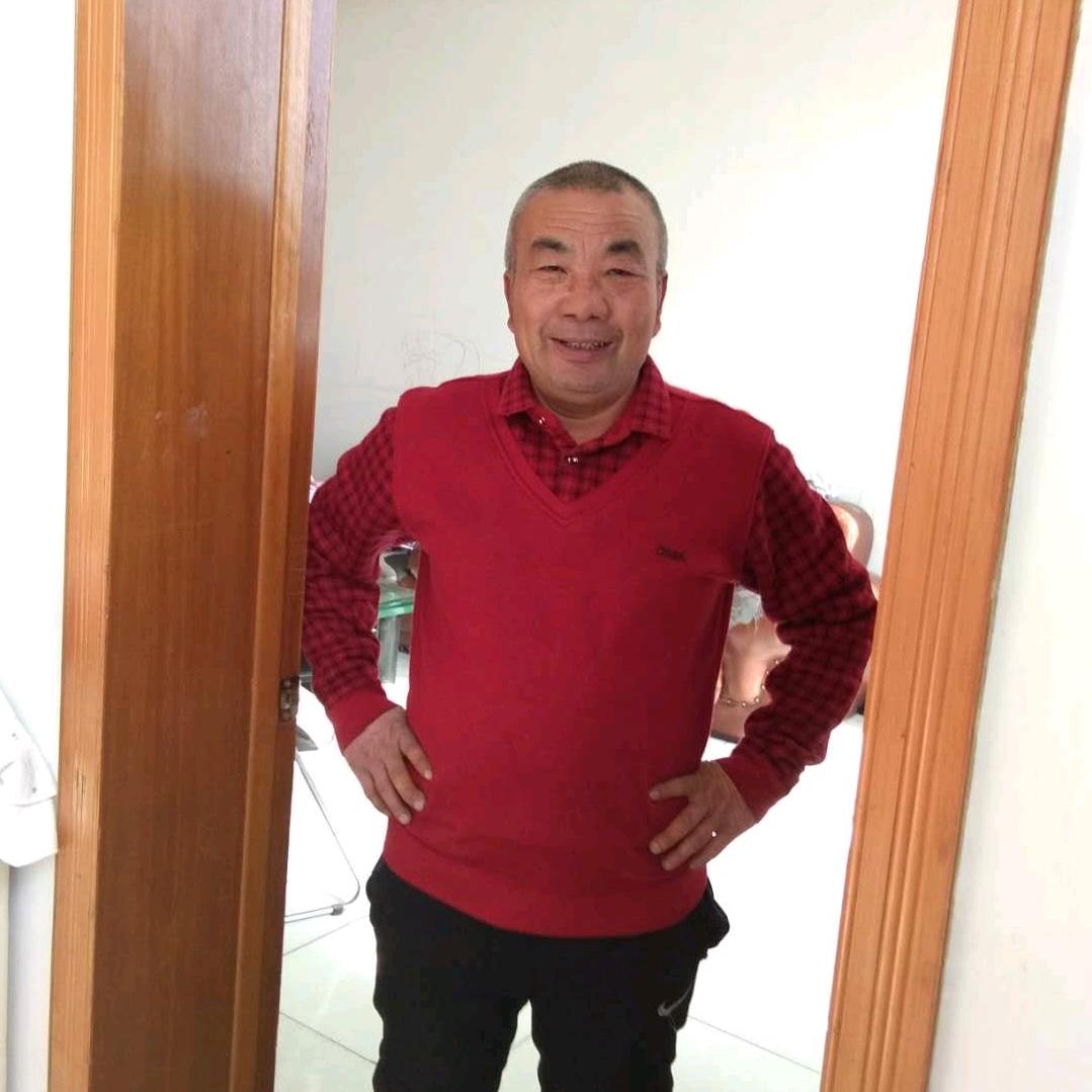 福到了