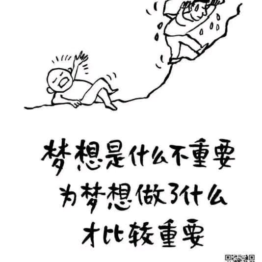 余生有你 ̗̀(๑ᵔ⌔ᵔ๑)不离不弃