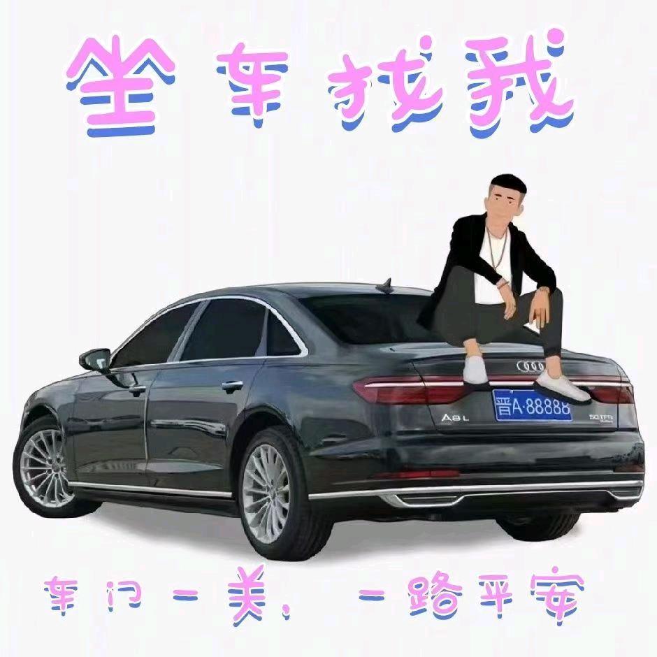 日喀则——贡嘎机场