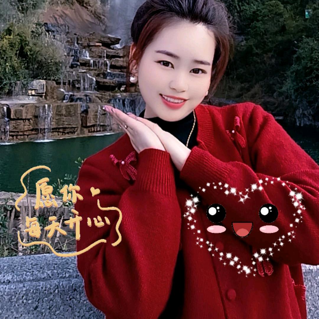 陈榕惠