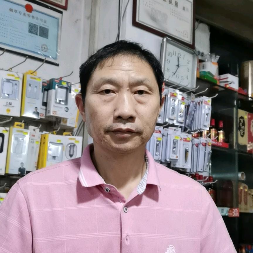 开心哥A3824中午12点10分