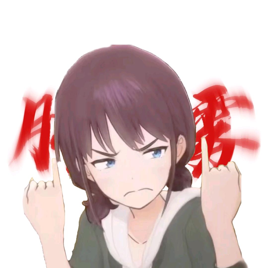 momo不失眠