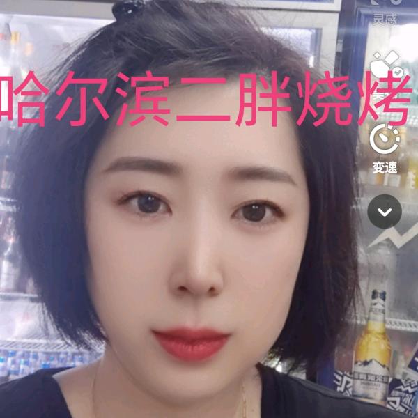 哈尔滨二胖烧烤