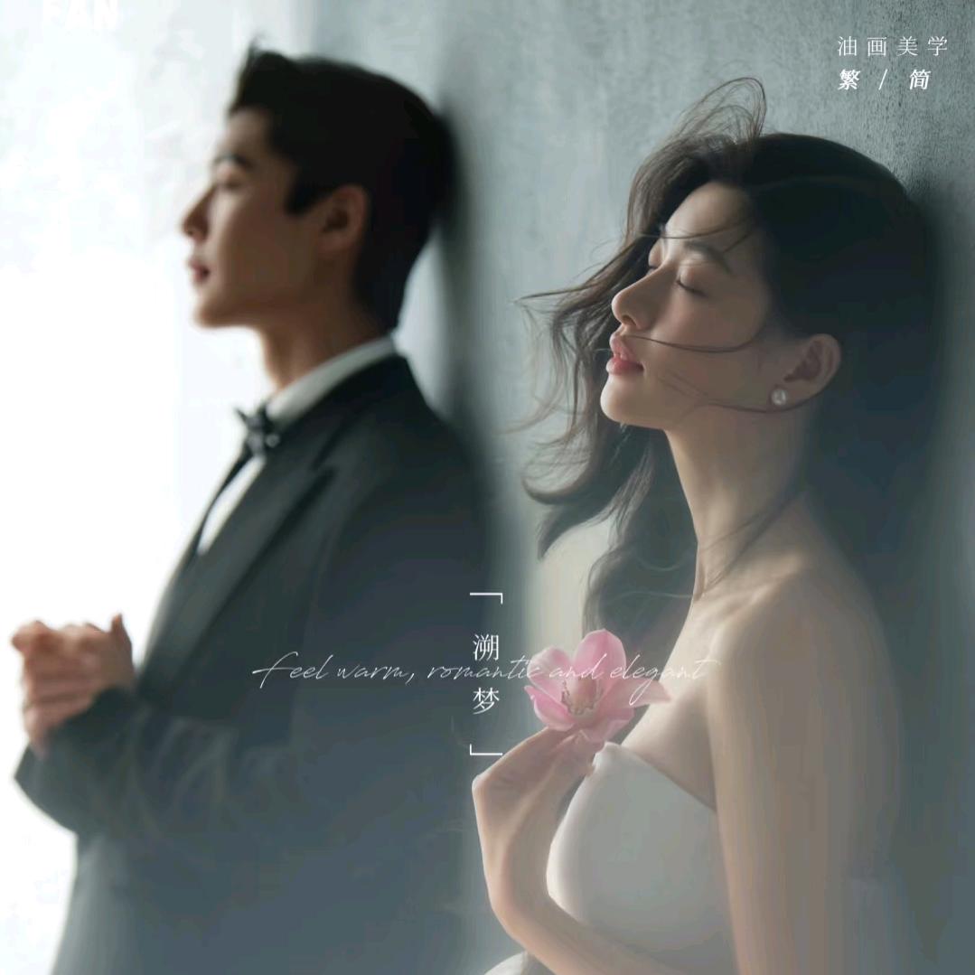 西西里  英英子