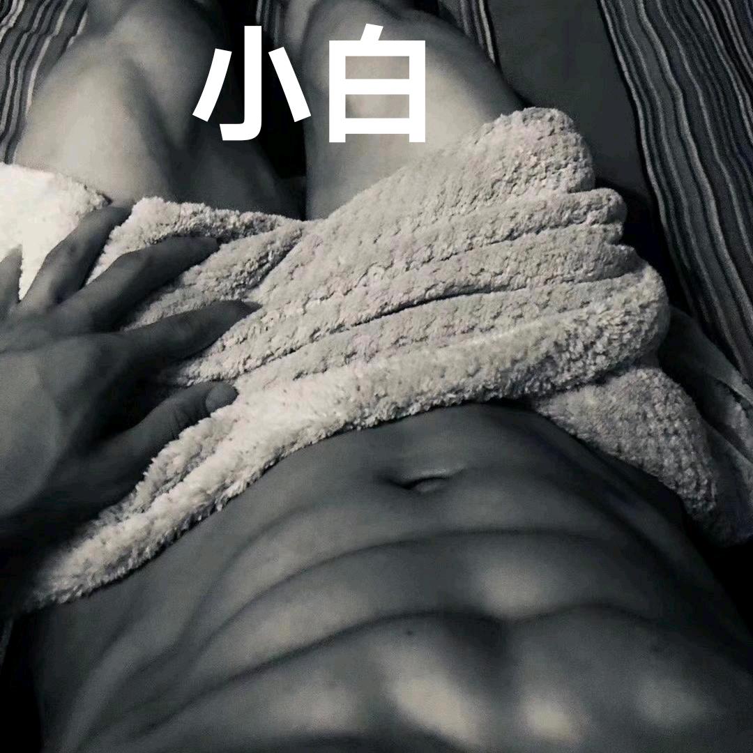 小艾