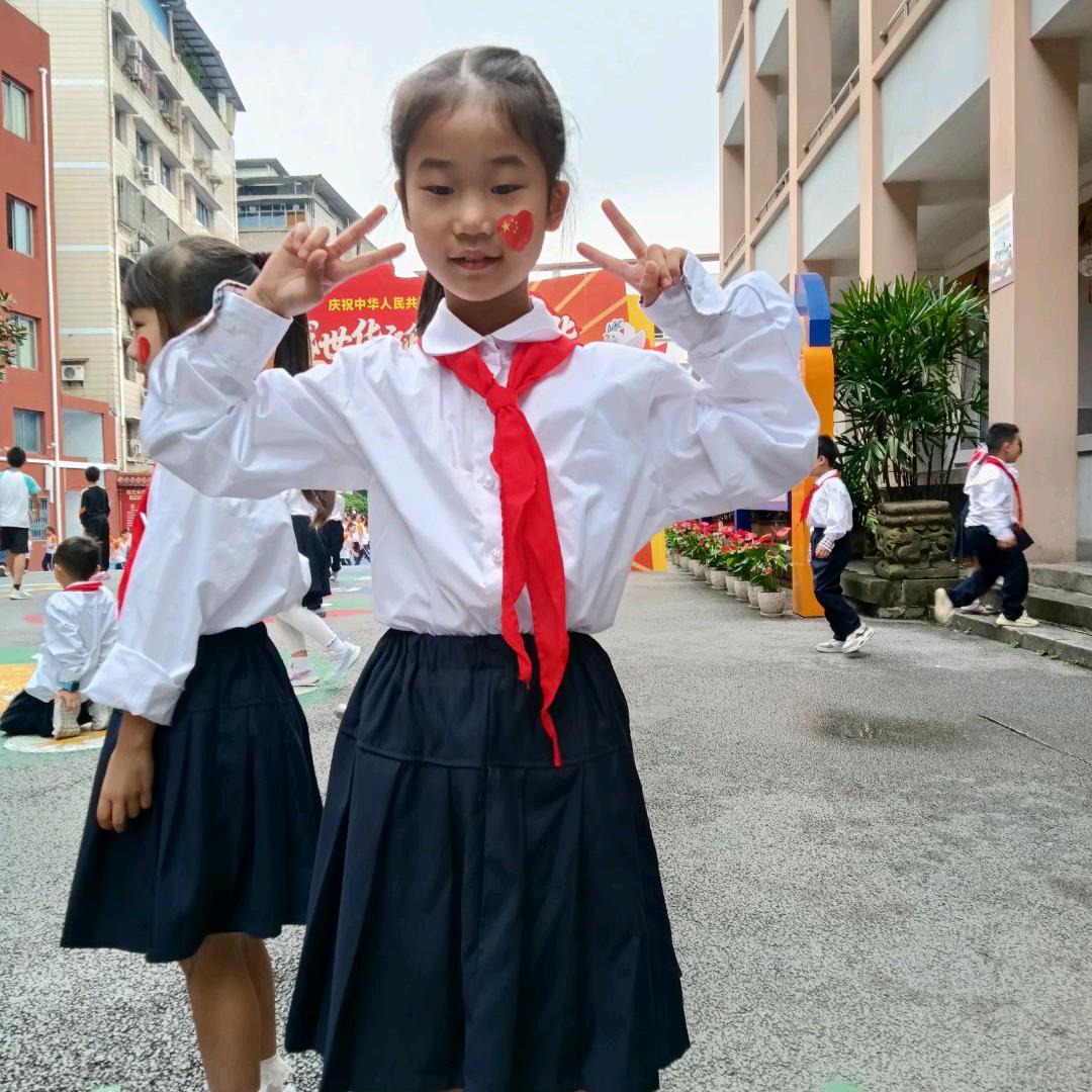 谭谭