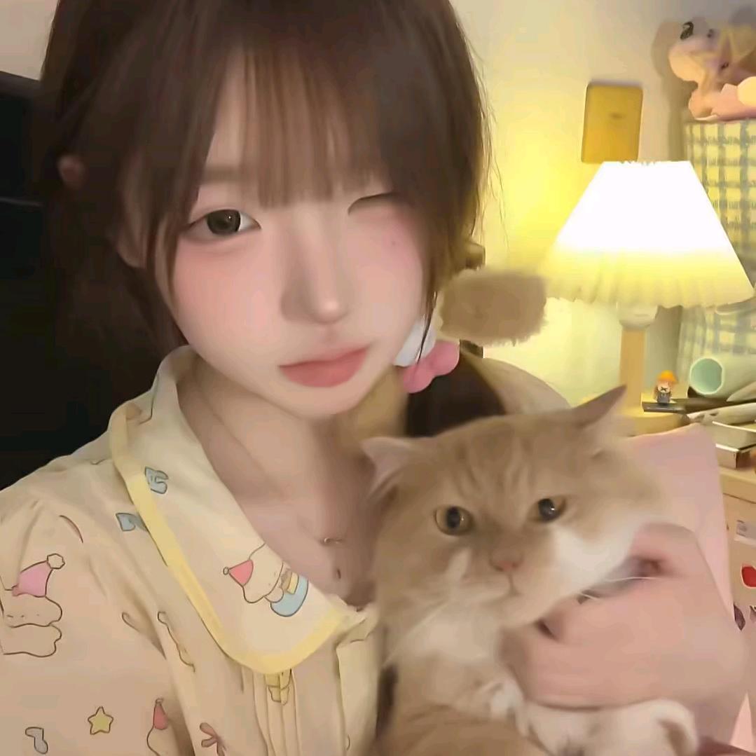 茵妹妹