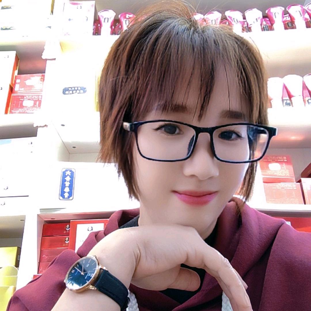 中山荷亦爱养发