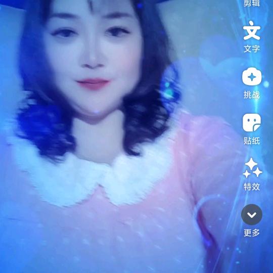 有你真好！