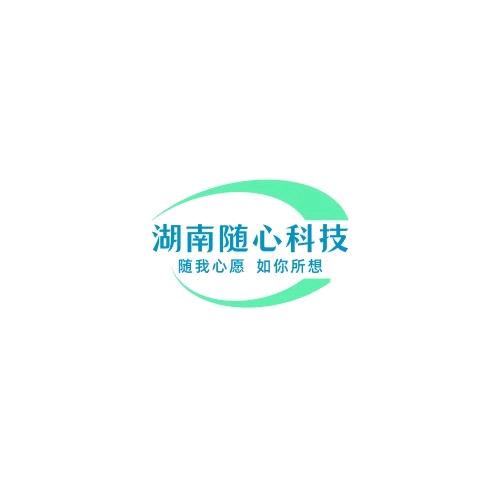 湖南随心所想-案例展示库