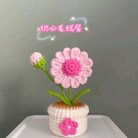 心晴