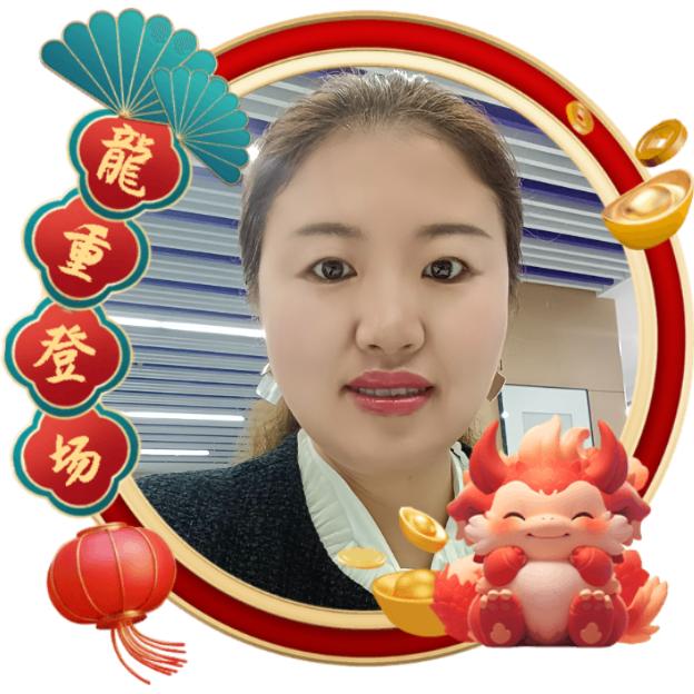 你吴可取代我