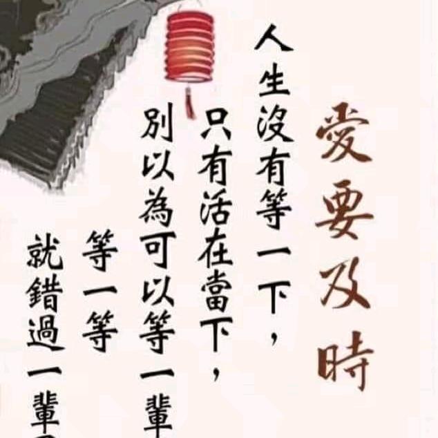 xibing