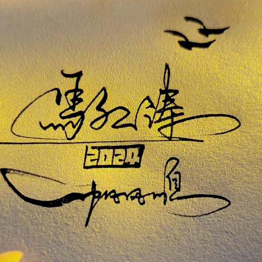 激光切割，喷涂