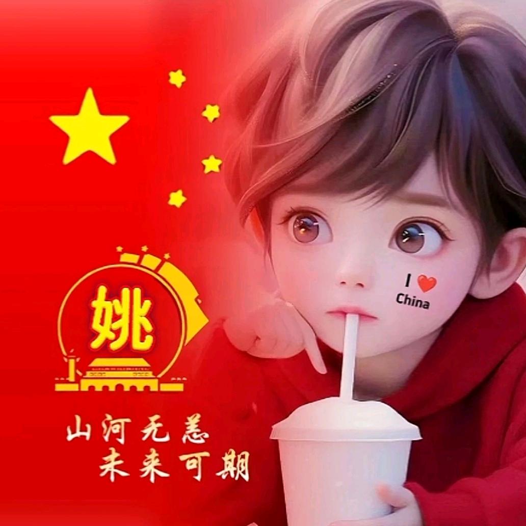 🌈果粒橙AD钙奶