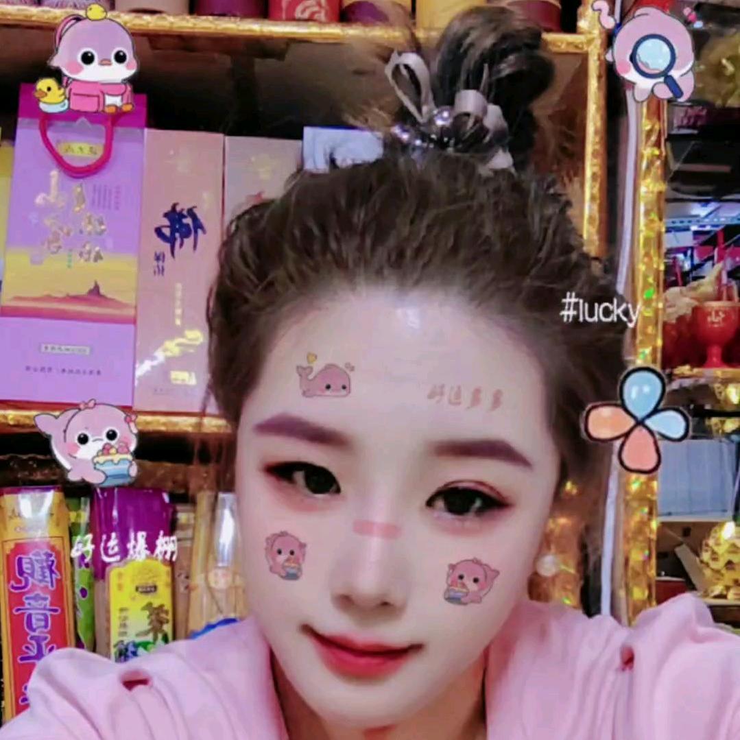 🐉善缘阁🙏