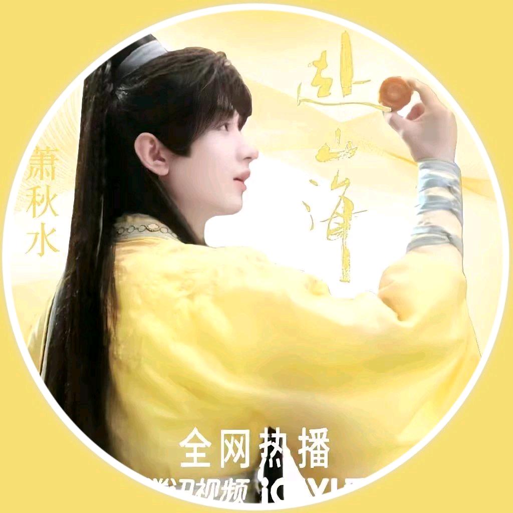 一粥困七天^