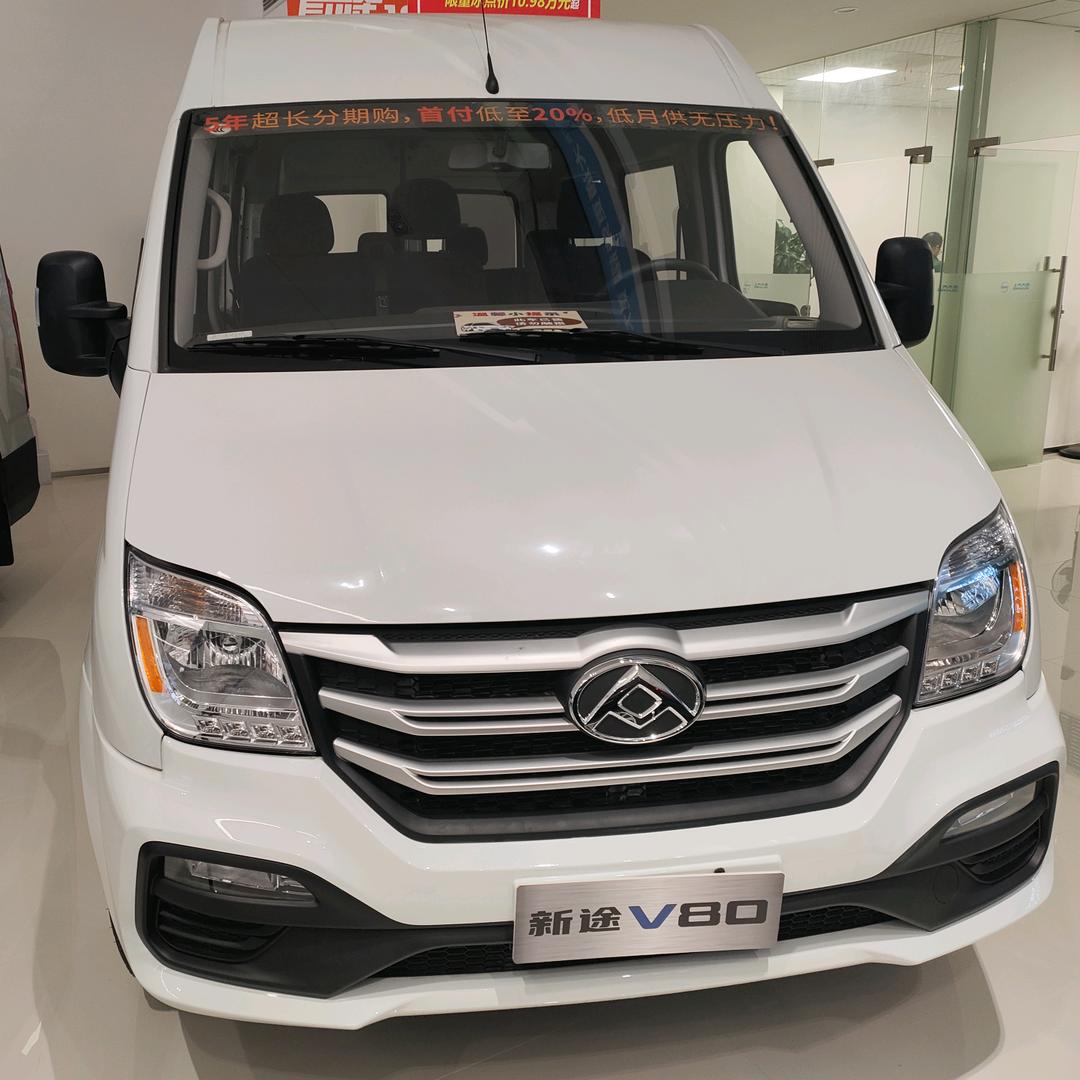 上汽大通金诚上通-小田田