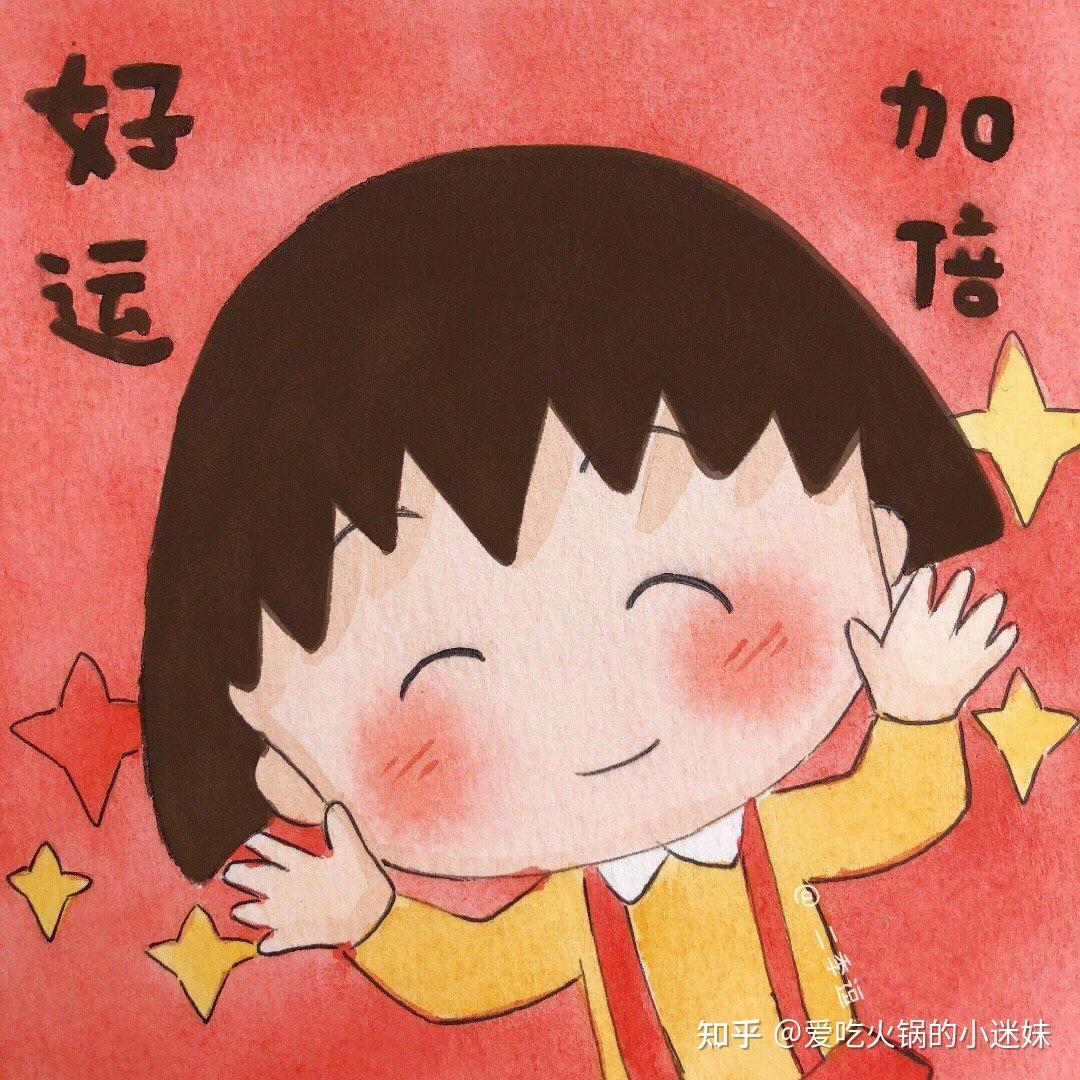 晴天🌼