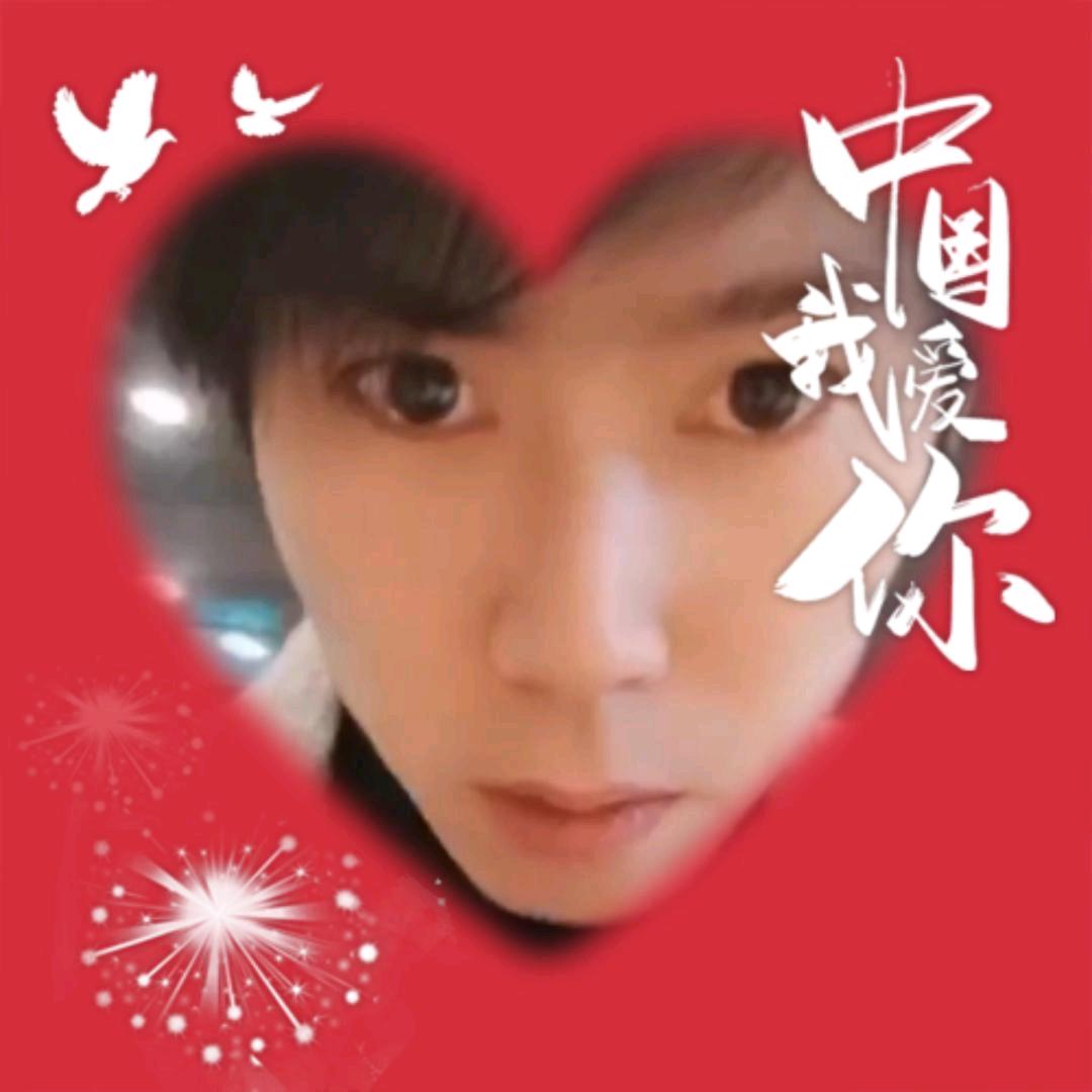 ๓๓᭄ꦿ星辰头像