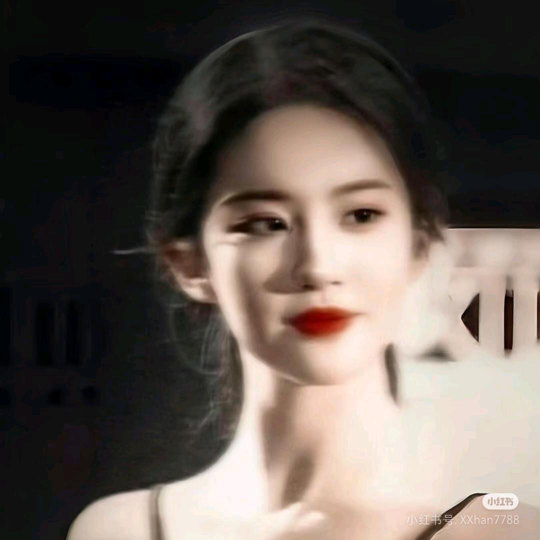 ☾⋆᭄Line.