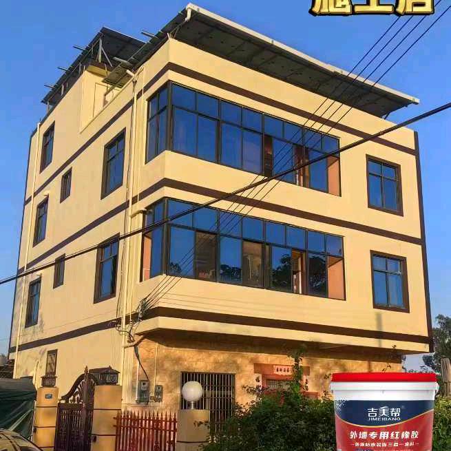 防水，，涂料，等等