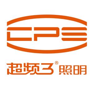 超频三照明旗舰店