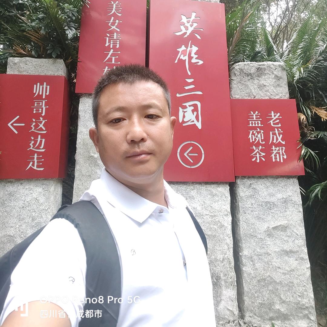 鹦鹉之恋