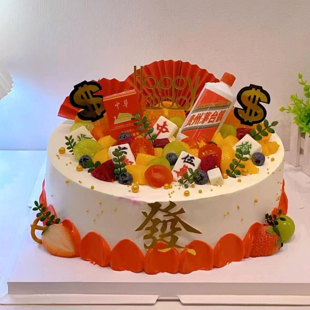 摩品蛋糕坊（雷店镇）