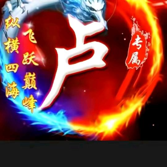 点烟：抽寂寞…