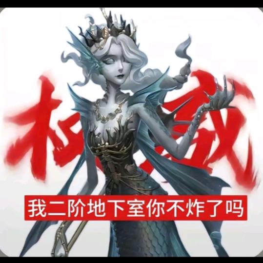柠檬不萌（恩师小新）头像