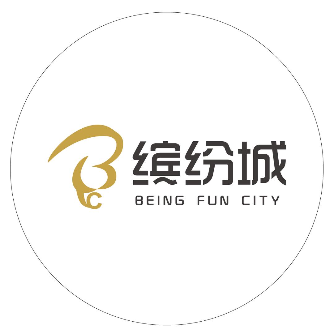 海口美兰缤纷城
