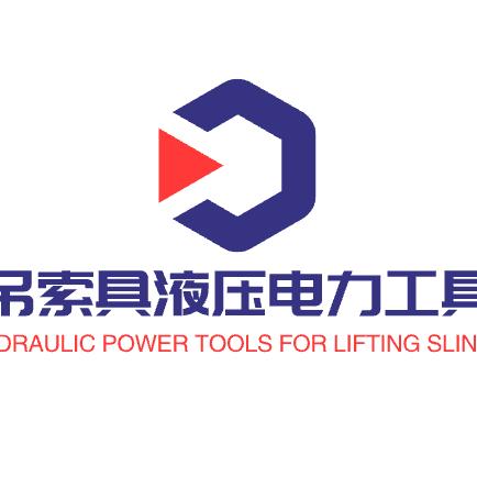 手拉葫芦手板葫芦吊索具液压电力工具直销