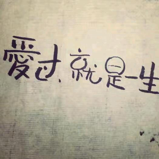 郑公子