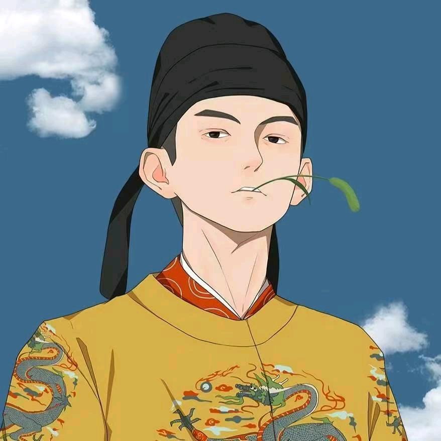 停云