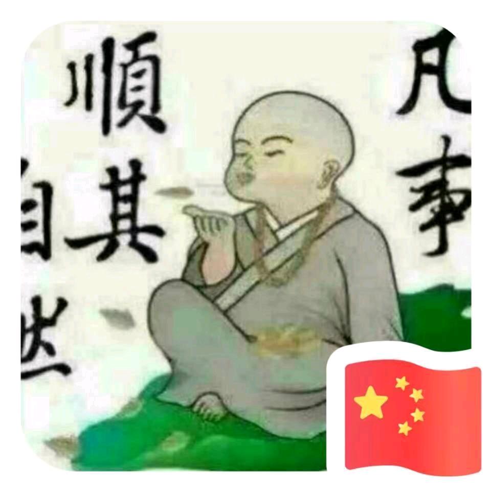 幸福一生～