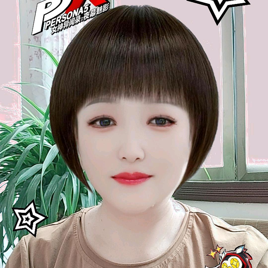 苹姐《百货》