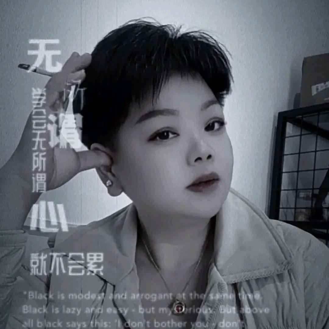 英姐！