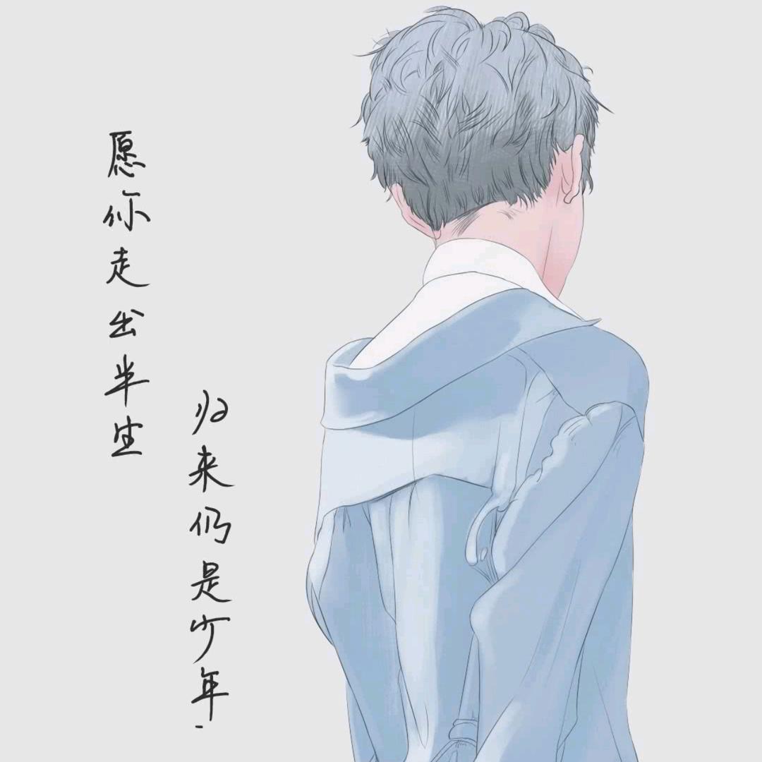 摩配滴滴滴