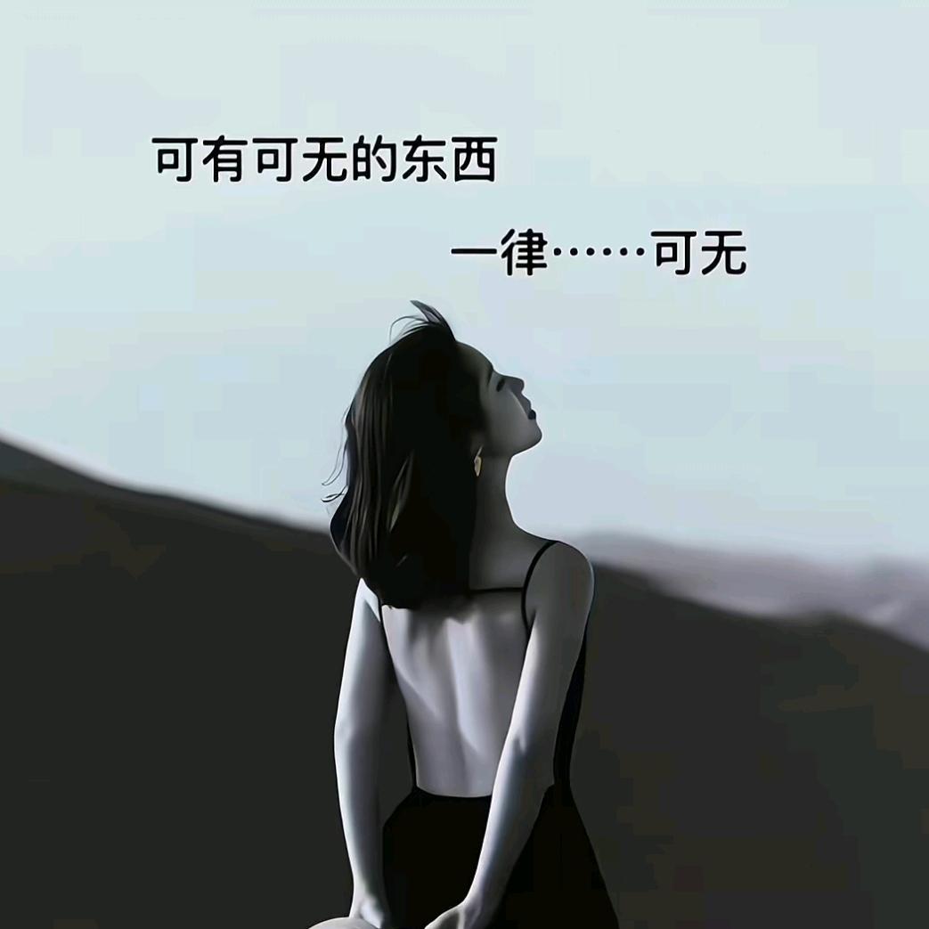 💞᭄᪲ᩚ꯭ᩚ姣 姣.