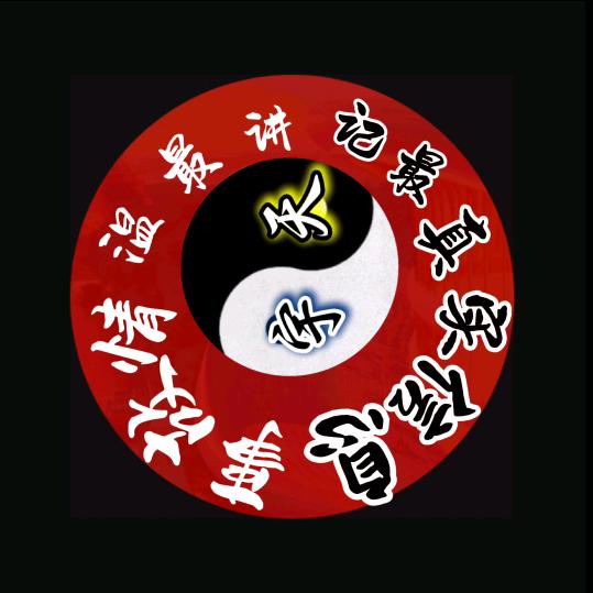 宇天