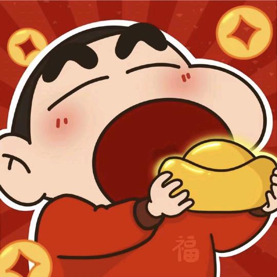 🍎岁岁平安