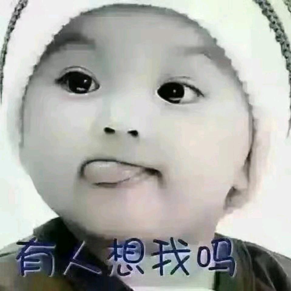 美侯王