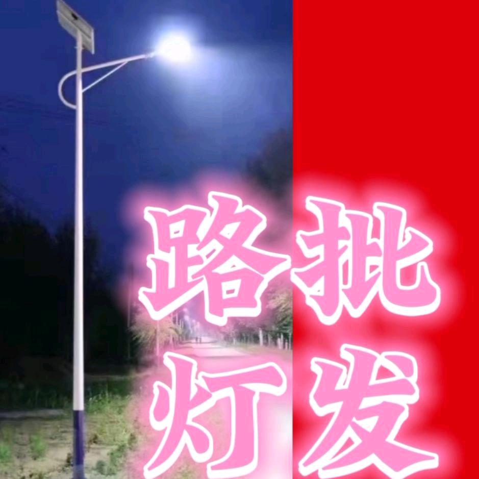 麦登的哥哥