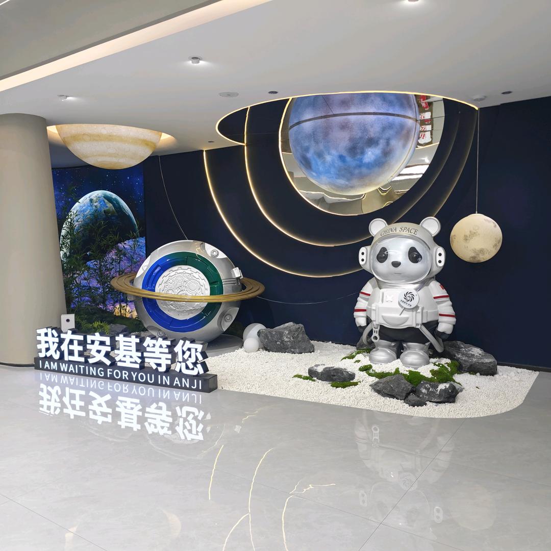 潍坊安基瓷砖•小李