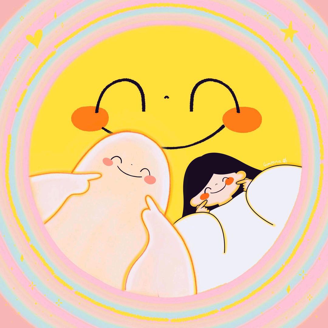 是她吖
