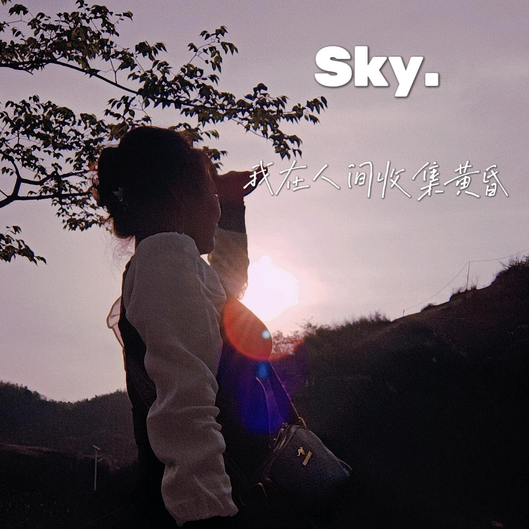 🌹佳✨欧💕暖💫阳☀️