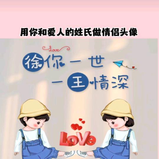 高价回收旧衣服