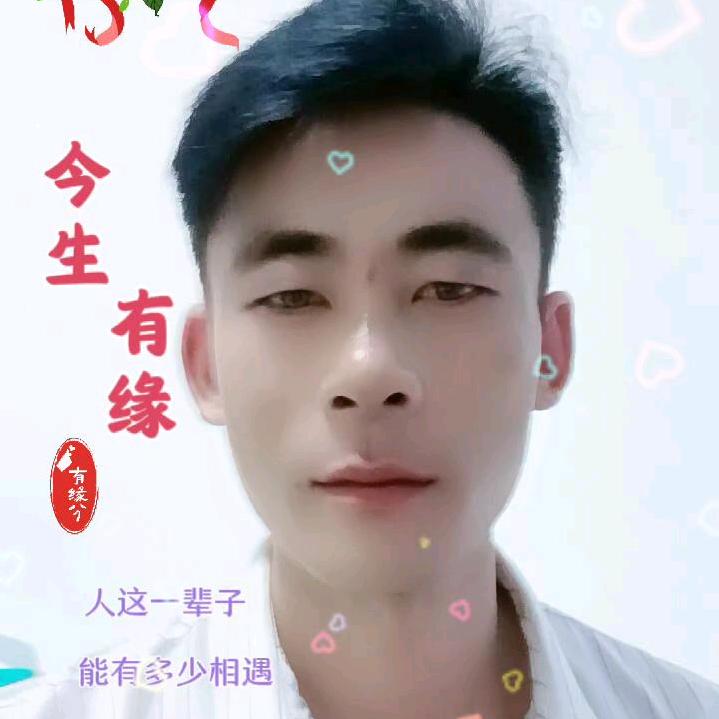 对门我有意中人